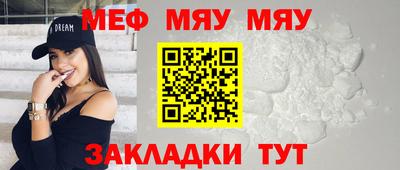 гидропоника Апшеронск