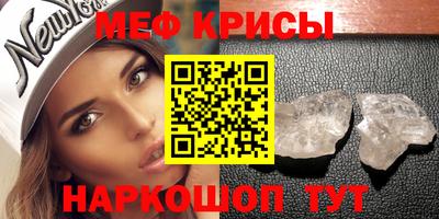гидропоника Апшеронск