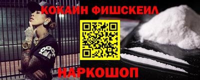 гидропоника Апшеронск