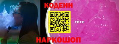 гидропоника Апшеронск
