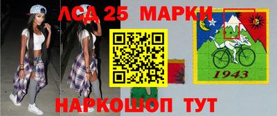 мяу мяу кристалл Апрелевка