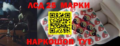 мяу мяу кристалл Апрелевка