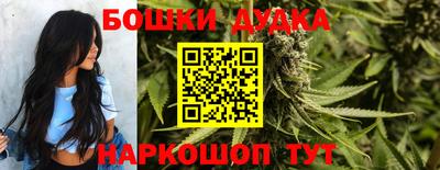 MESCALINE Аргун