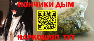 MESCALINE Аргун