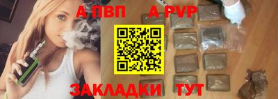 MESCALINE Аргун