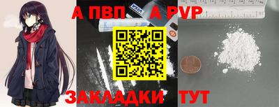 MESCALINE Аргун