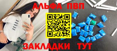 гидропоника Апшеронск