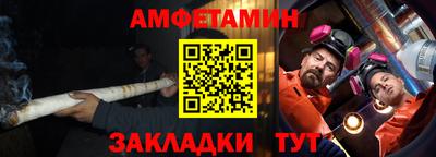 гидропоника Апшеронск