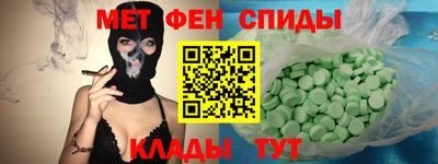 гидропоника Апшеронск