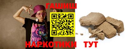 мяу мяу кристалл Апрелевка
