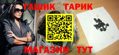 гидропоника Апшеронск
