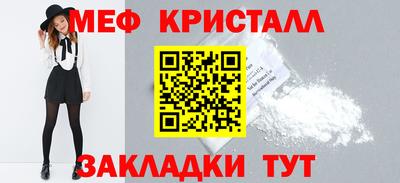 гидропоника Апшеронск
